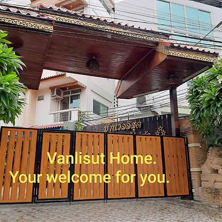 Vanlisut Hotel Ngamwongwan Nonthaburi Exterior foto