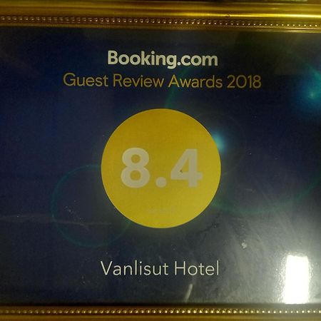 Vanlisut Hotel Ngamwongwan Nonthaburi Exterior foto